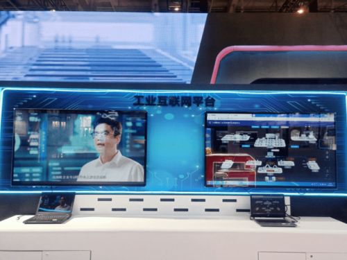 中國聯通精彩亮相2020中國國際工業(yè)互聯網創(chuàng)新發(fā)展大會