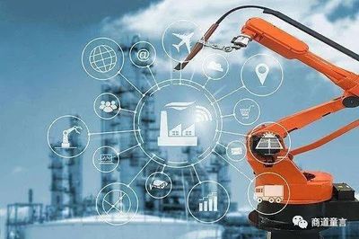 工業(yè)互聯(lián)網(wǎng)能給傳統(tǒng)生產(chǎn)制造企業(yè)帶來(lái)什么價(jià)值?