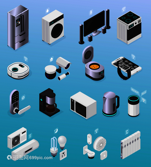 物聯網智能家居遙控電子設備等距圖標收集與冰箱電視爐子咖啡機矢量插圖